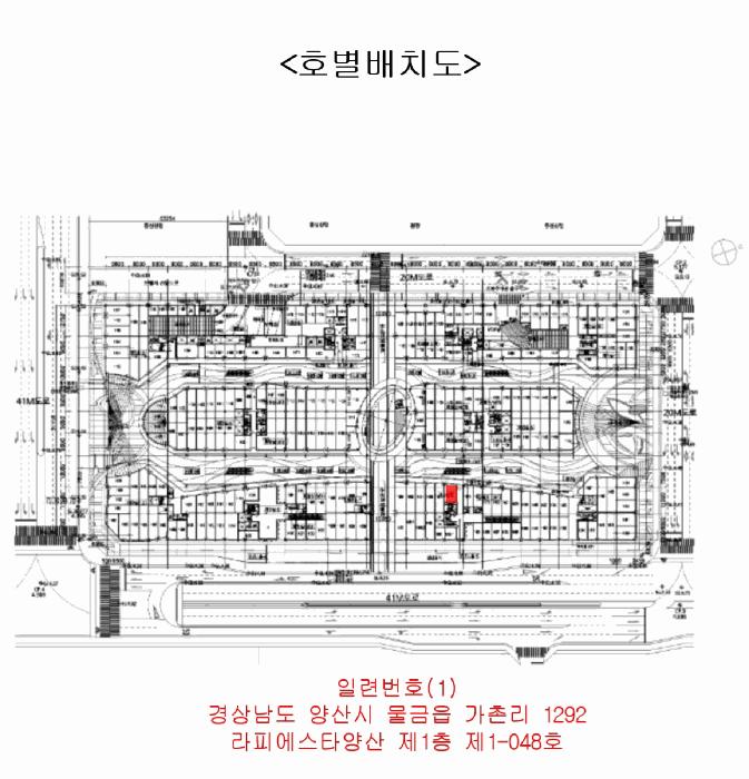 2025타경11833 법원경매 사진10 | 경남 양산시 근린상가 경매