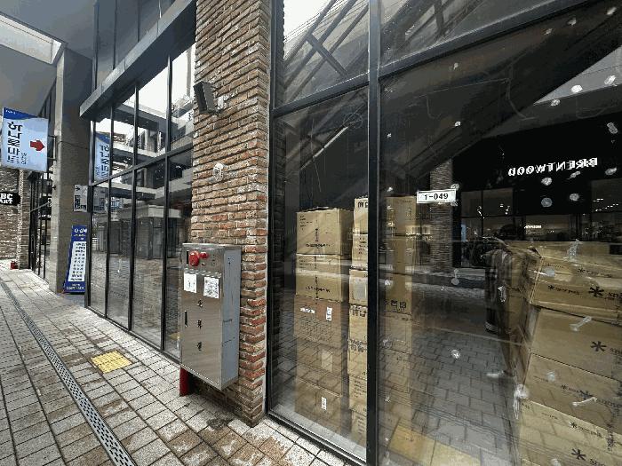 2025타경11833 법원경매 사진4 | 경남 양산시 근린상가 경매