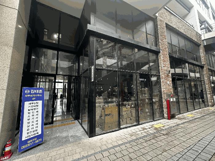 2025타경11833 법원경매 사진7 | 경남 양산시 근린상가 경매