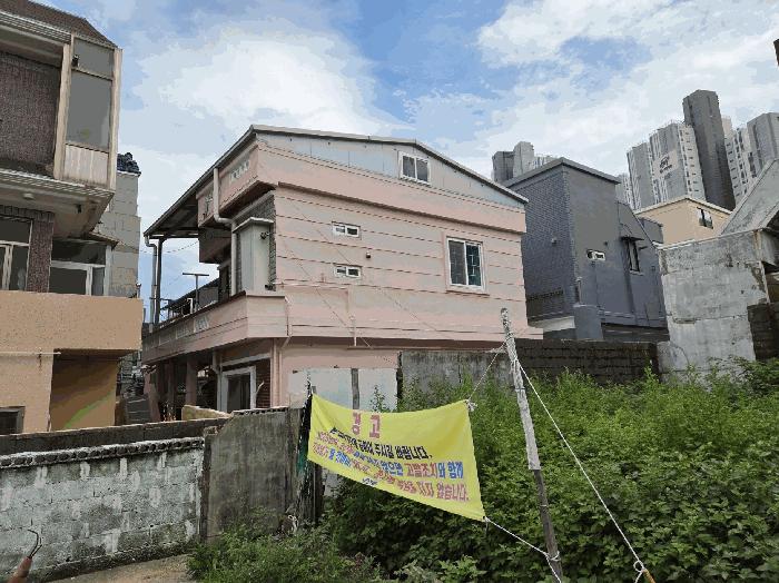 법원경매 2025타경12098 사진3 | 울산 동구 화정동 646-15 주택건물 경매