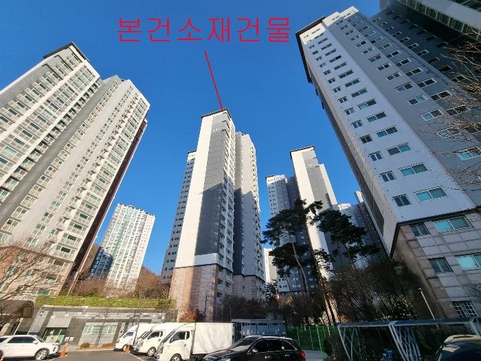 2024타경15935 법원경매 사진3 | 인천 남동구 아파트 경매