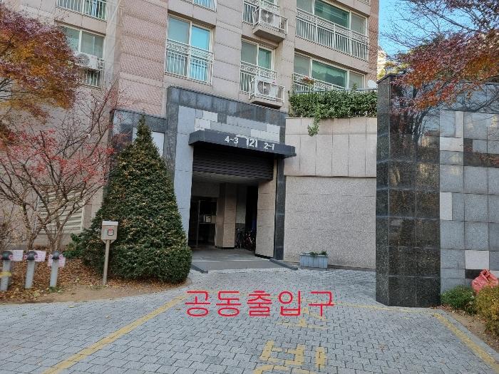 2024타경15935 법원경매 사진4 | 인천 남동구 아파트 경매