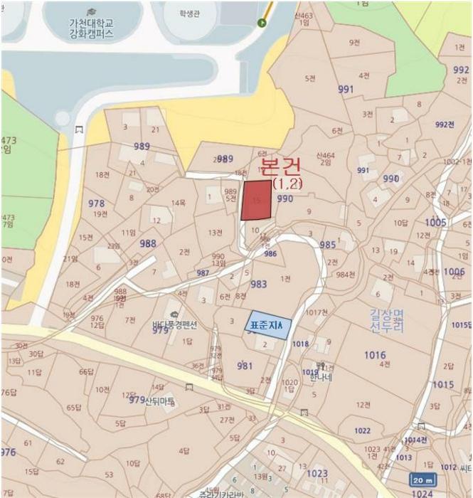 2024타경506141 법원경매 사진16 | 인천 강화군 전 경매