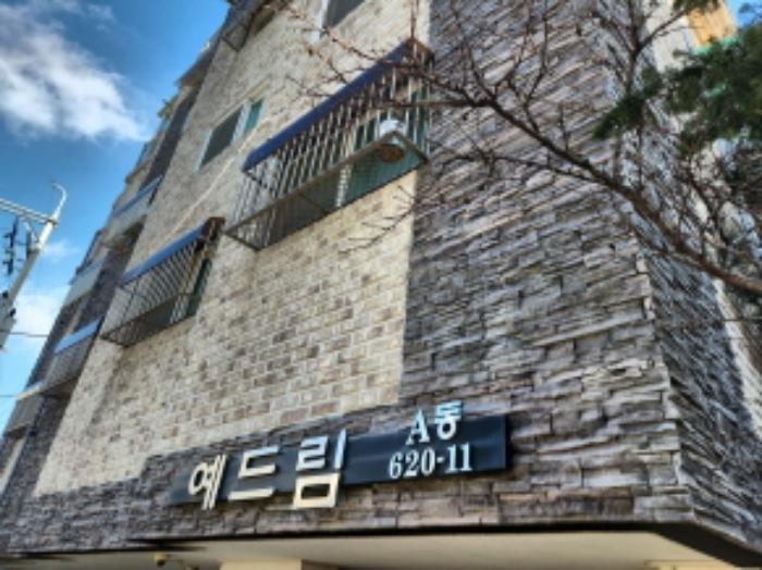 2024타경583186 법원경매 사진6 | 인천 서구 다세대주택 경매