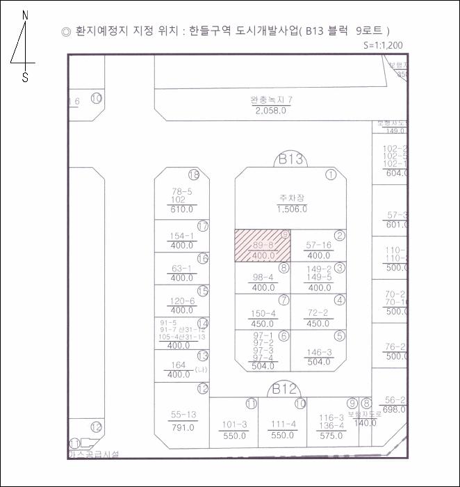 2025타경508728 법원경매 사진12 | 인천 서구 답 경매