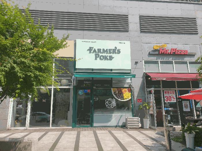 2025타경509267 법원경매 사진4 | 인천 중구 오피스텔 경매