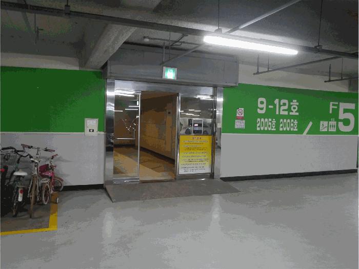 2025타경509724 법원경매 사진7 | 인천 부평구 오피스텔 경매