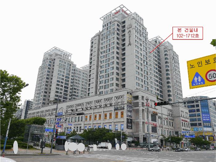 2025타경509724 법원경매 사진9 | 인천 부평구 오피스텔 경매