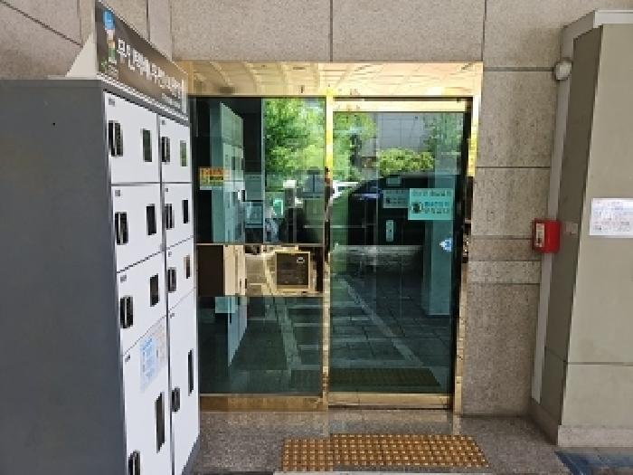 2025타경509784 법원경매 사진7 | 인천 부평구 오피스텔 경매