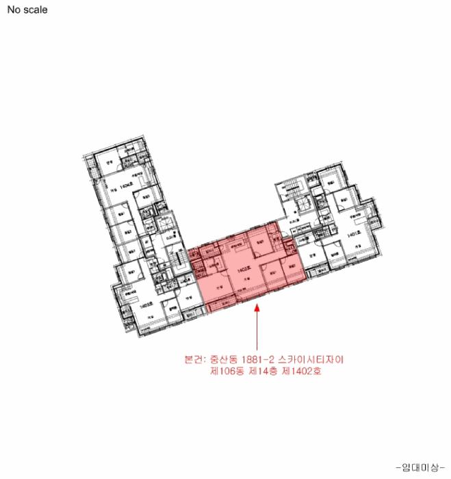 2025타경509843 법원경매 사진9 | 인천 중구 아파트 경매
