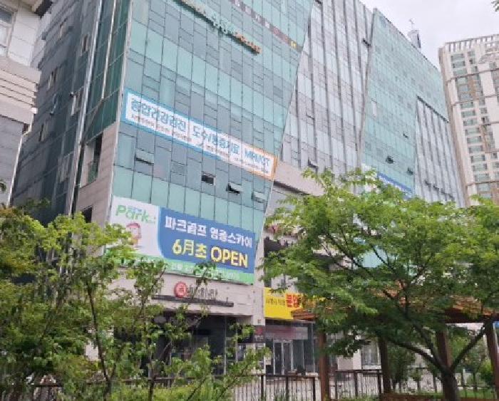 2025타경510004 법원경매 사진9 | 인천 중구 근린상가 경매