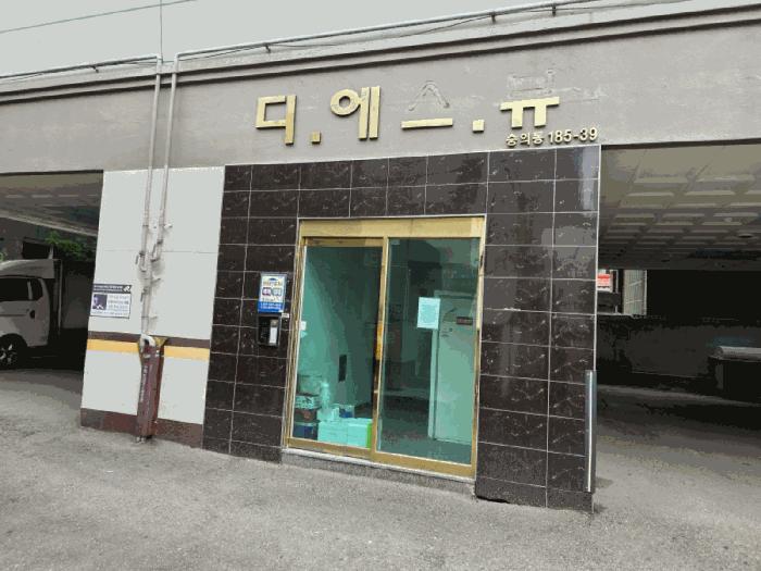2025타경509131 법원경매 사진2 | 인천 미추홀구 오피스텔 경매