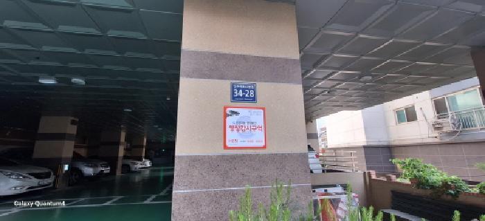 법원경매 2025타경509437 사진8 | 인천 미추홀구 숭의동 303-92 오피스텔 경매