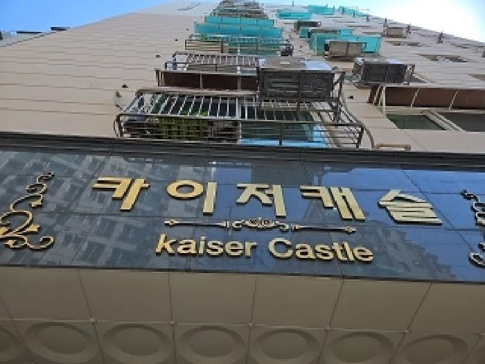 2025타경509578 법원경매 사진5 | 인천 부평구 오피스텔 경매