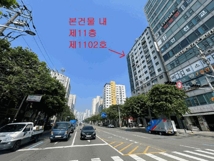 2025타경509905 법원경매 사진4 | 인천 미추홀구 오피스텔 경매