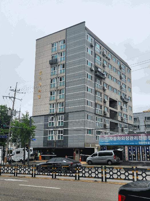 인천광역시 남동구 간석동 235-5 월드리치빌 5층502호 법원경매 물건 대표사진