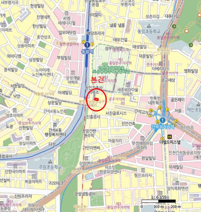 법원경매 2025타경509957 사진8 | 인천 남동구 간석동 235-5 오피스텔 경매
