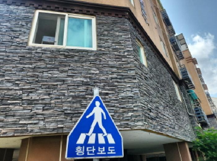 2025타경509999 법원경매 사진6 | 인천 서구 다세대주택 경매