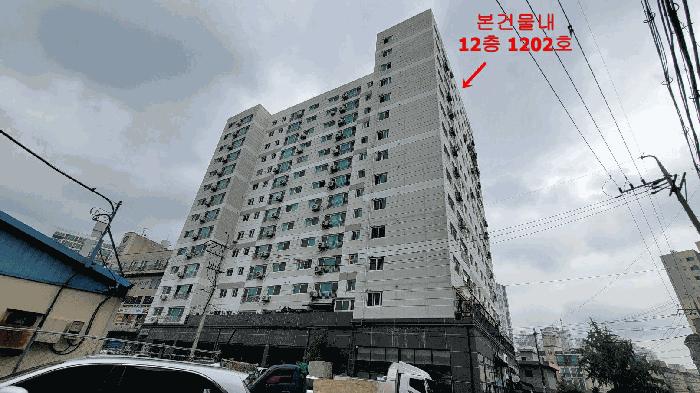 2025타경510151 법원경매 사진4 | 인천 계양구 오피스텔 경매