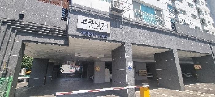 2025타경510151 법원경매 사진7 | 인천 계양구 오피스텔 경매
