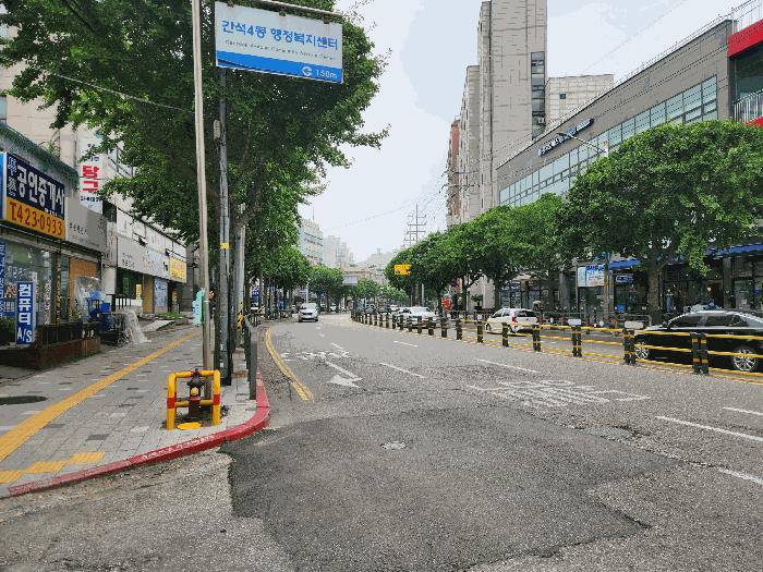 2025타경510246 법원경매 사진2 | 인천 남동구 다세대주택 경매