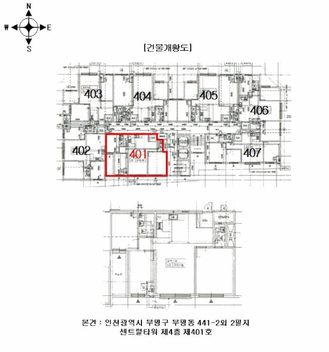 2025타경510677 법원경매 사진10 | 인천 부평구 오피스텔 경매
