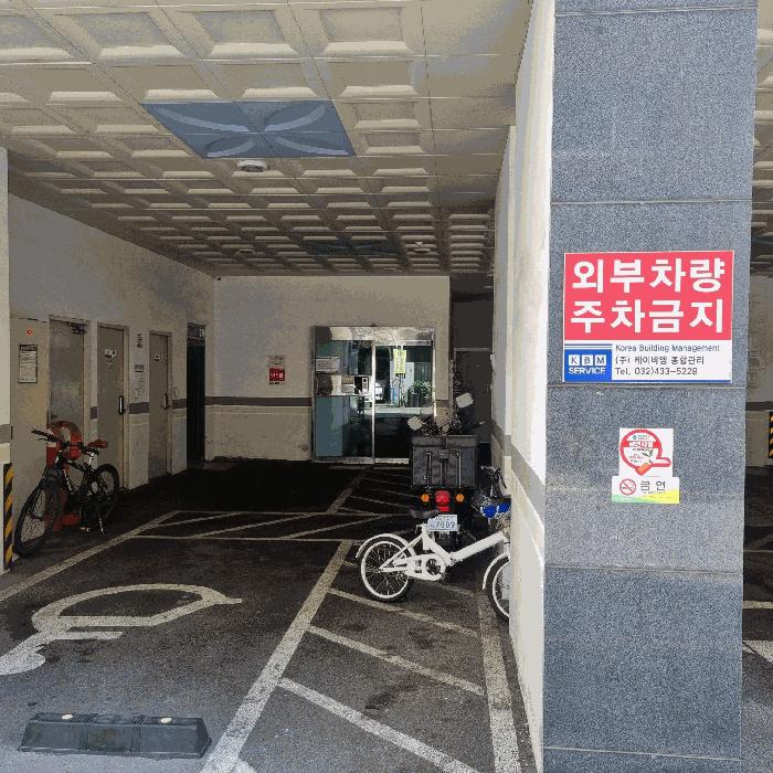 2025타경510677 법원경매 사진3 | 인천 부평구 오피스텔 경매