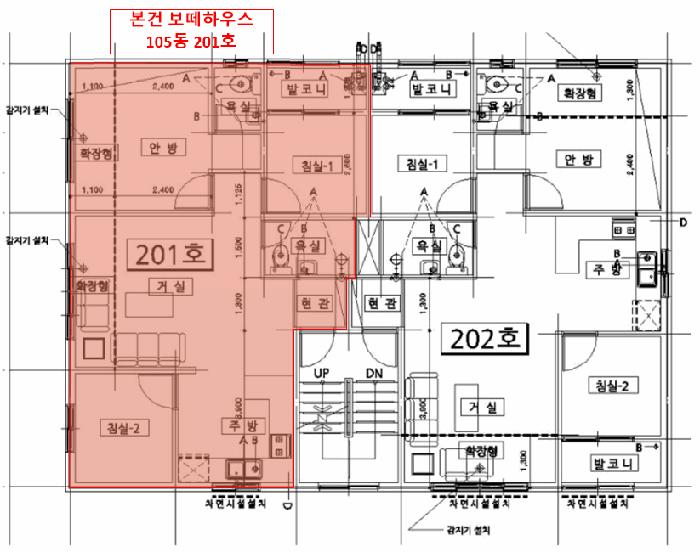 2025타경510773 법원경매 사진10 | 인천 서구 다세대주택 경매