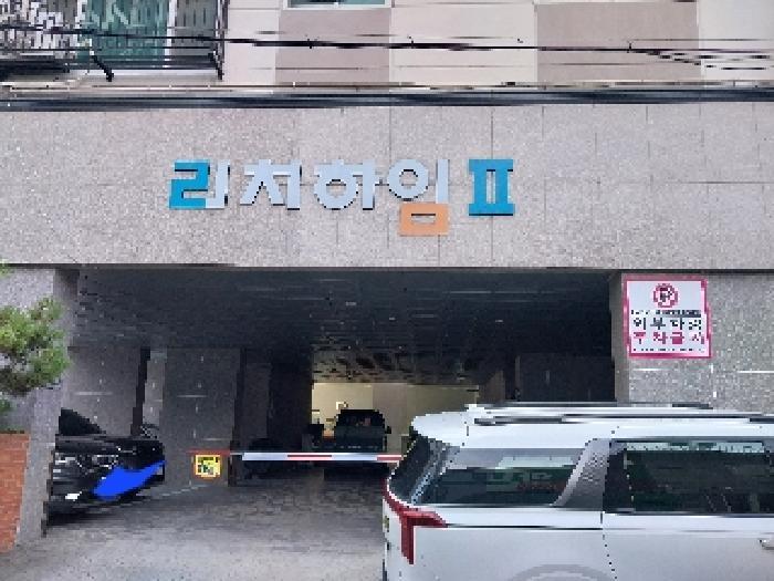 2025타경510797 법원경매 사진5 | 인천 미추홀구 오피스텔 경매