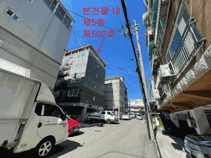인천광역시 미추홀구 주안동 1418-28 한아름빌 5층502호 법원경매 물건 대표사진