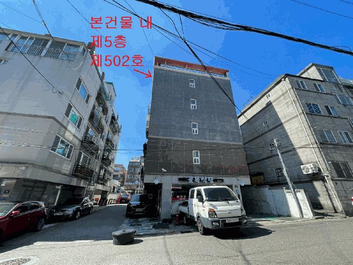 2025타경510875 법원경매 사진2 | 인천 미추홀구 다세대주택 경매