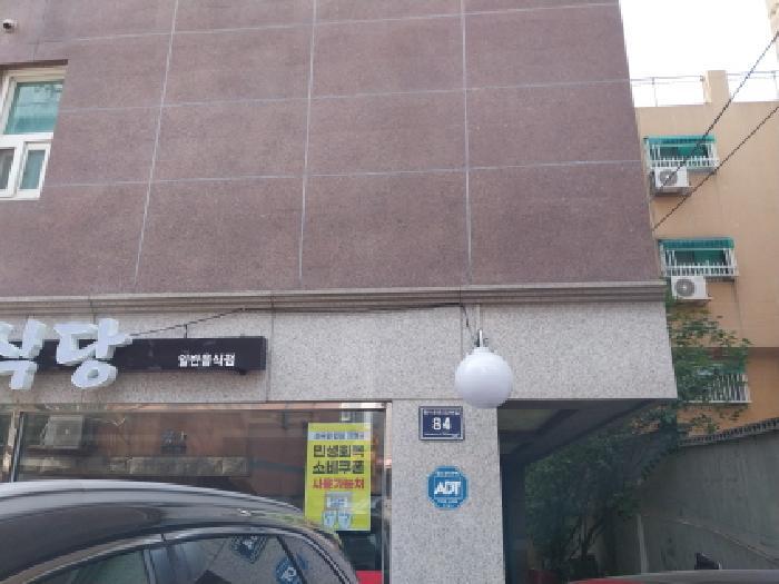 2025타경510875 법원경매 사진5 | 인천 미추홀구 다세대주택 경매