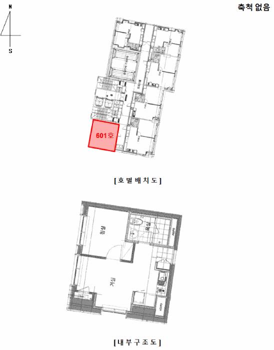 2025타경511034 법원경매 사진10 | 인천 남동구 오피스텔 경매