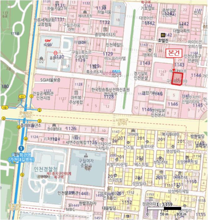 2025타경511034 법원경매 사진11 | 인천 남동구 오피스텔 경매