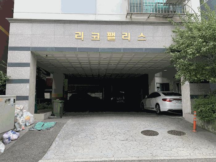 2025타경511041 법원경매 사진4 | 인천 부평구 오피스텔 경매