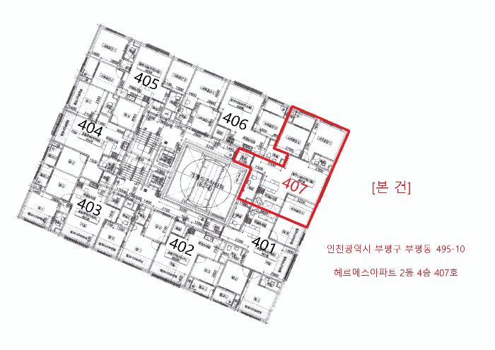 2025타경511052 법원경매 사진10 | 인천 부평구 오피스텔 경매