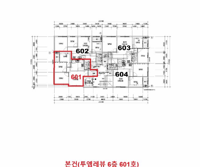 2025타경511066 법원경매 사진11 | 인천 부평구 오피스텔 경매