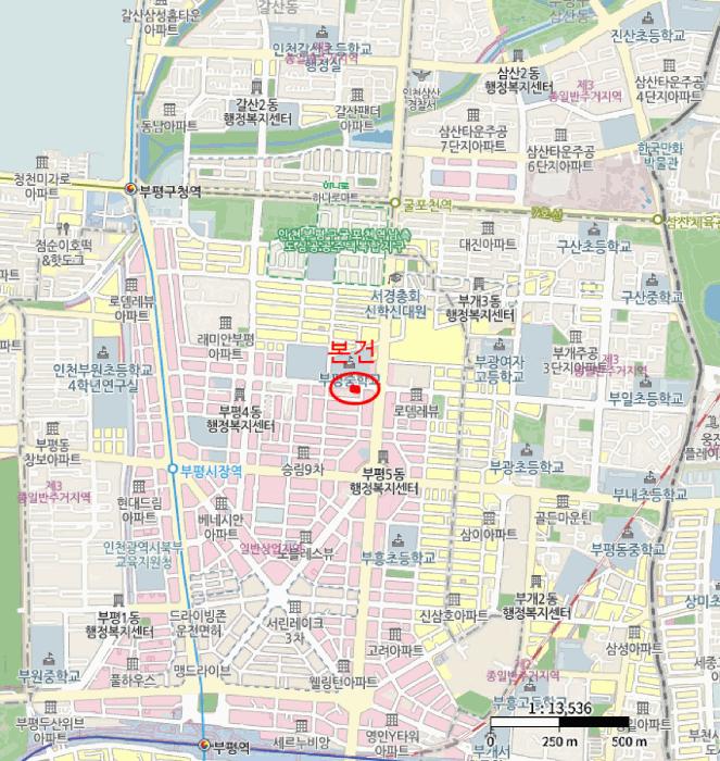 2025타경511066 법원경매 사진13 | 인천 부평구 오피스텔 경매