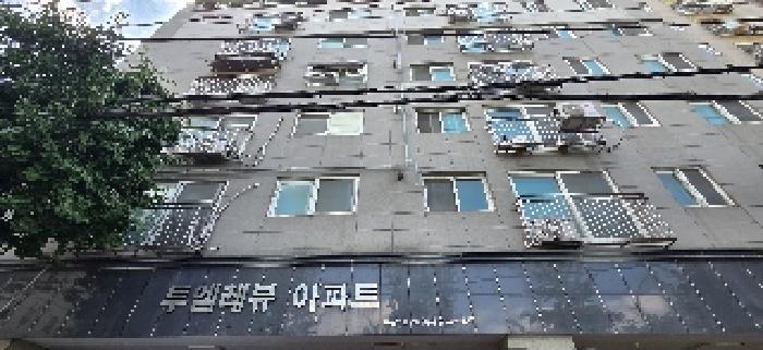 2025타경511066 법원경매 사진7 | 인천 부평구 오피스텔 경매