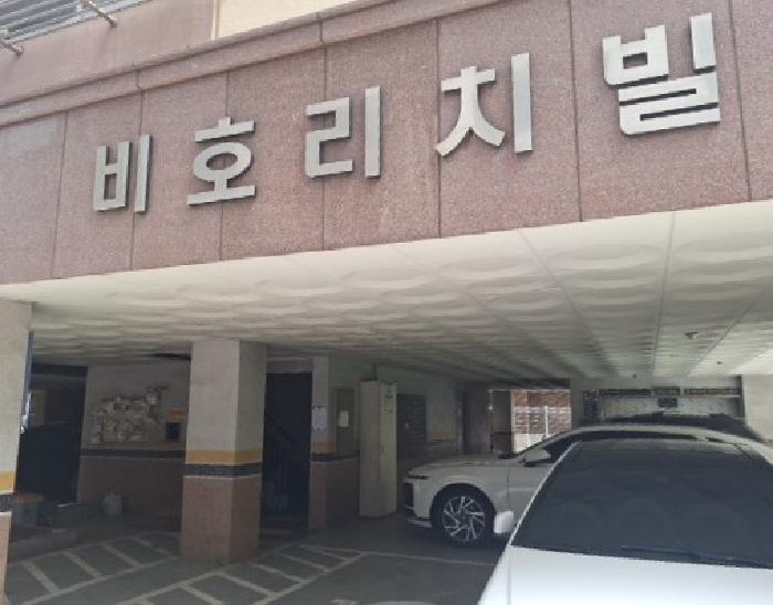 2025타경511121 법원경매 사진6 | 인천 미추홀구 오피스텔 경매