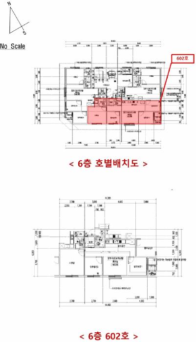 2025타경511121 법원경매 사진9 | 인천 미추홀구 오피스텔 경매
