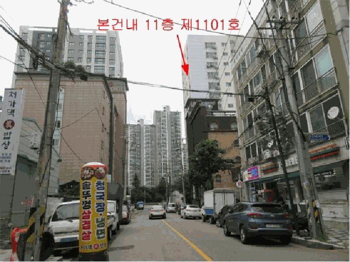 인천광역시 미추홀구 용현동 624-58 소노하임 11층1101호 법원경매 물건 대표사진