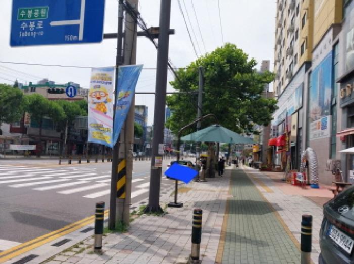 2025타경511168 법원경매 사진6 | 인천 미추홀구 오피스텔 경매