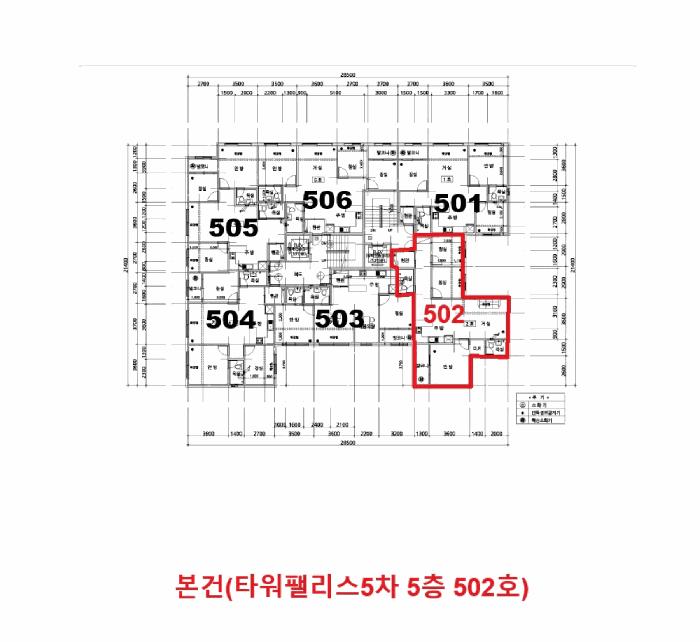 2025타경511198 법원경매 사진13 | 인천 서구 다세대주택 경매