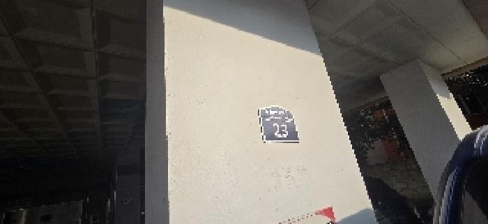 2025타경511379 법원경매 사진7 | 인천 부평구 오피스텔 경매