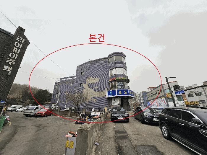 법원경매 2024타경6585 사진5 | 남양주시 금곡동 산70-2 근린상가 경매