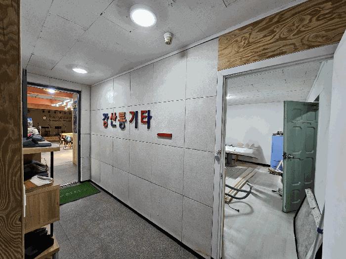 법원경매 2024타경6585 사진7 | 남양주시 금곡동 산70-2 근린상가 경매