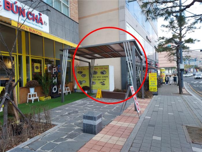 법원경매 2024타경53699 사진5 | 용인시 기흥구 동백중앙로 219 상가 경매