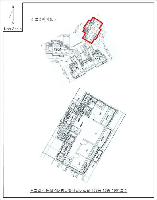 2024타경90292 법원경매 사진16 | 경기 화성시 아파트 경매