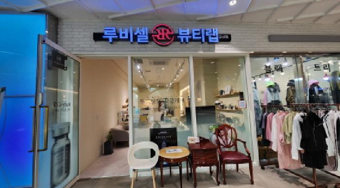 2025타경1679 법원경매 사진15 | 경기 남양주시 기타 경매